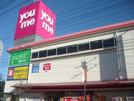 Naikan16 20221212000000