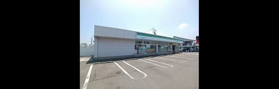 Naikan15 20260313000000 945x630