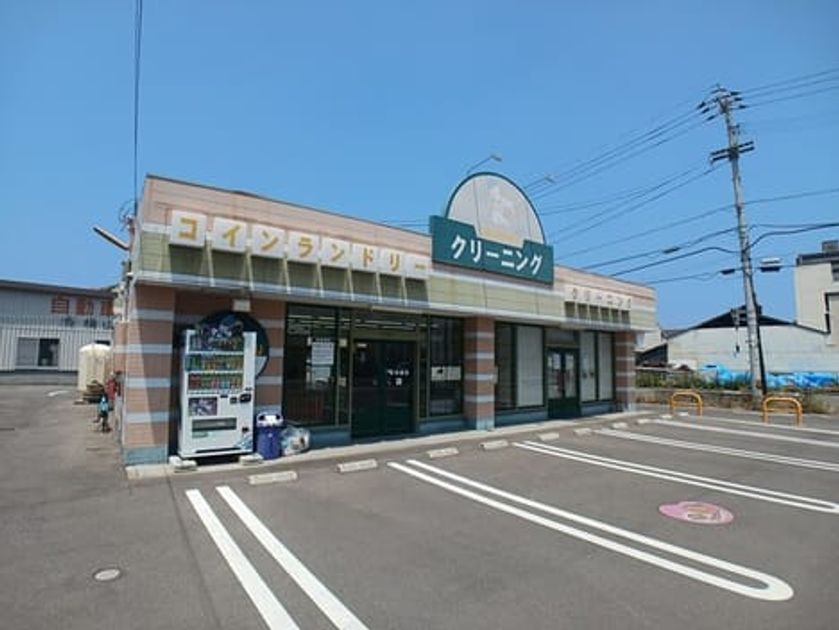 Naikan16 20260313000000 945x630
