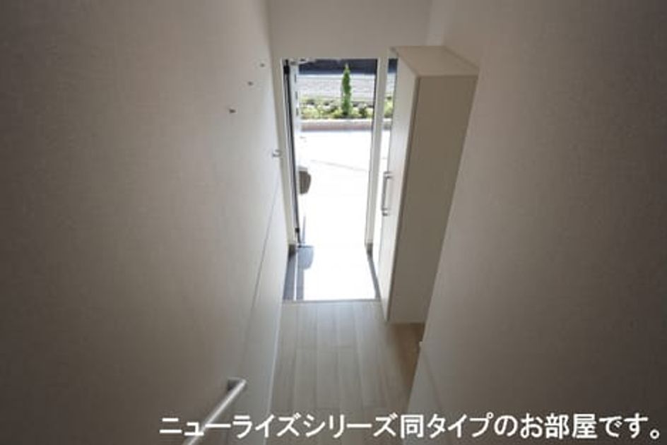 Naikan10 20260105000000 945x630