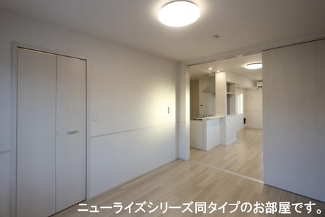 Naikan6 20260105000000