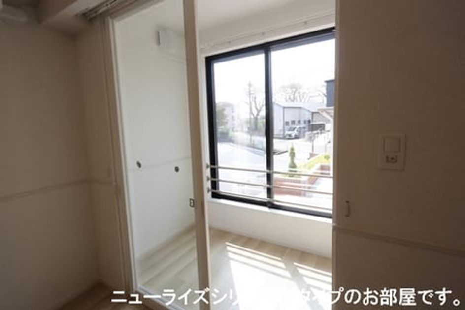 Naikan10 20260105000000 945x630