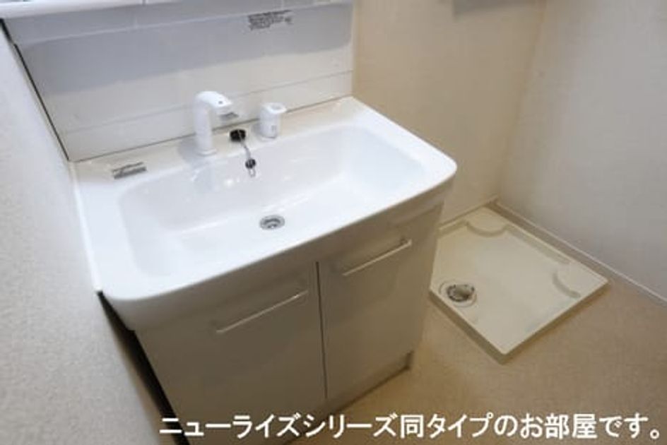 Naikan4 20260105000000 945x630