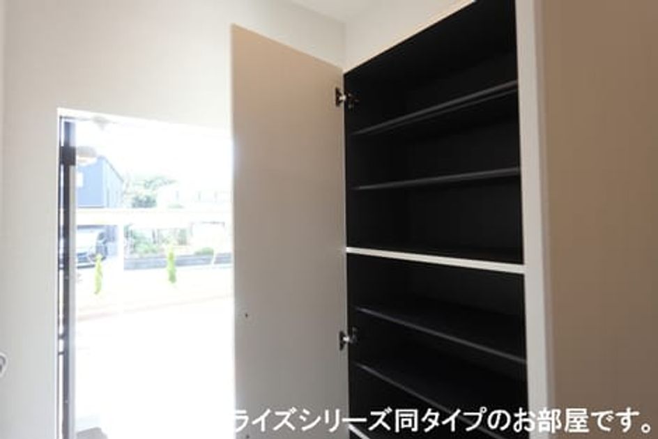 Naikan8 20260105000000 945x630