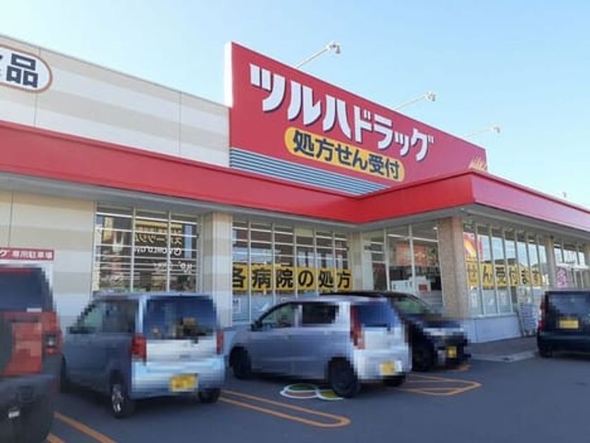 Naikan18 20250814000000 945x630