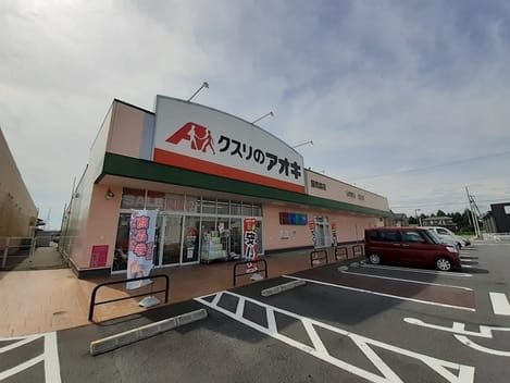 Naikan14 20231122000000