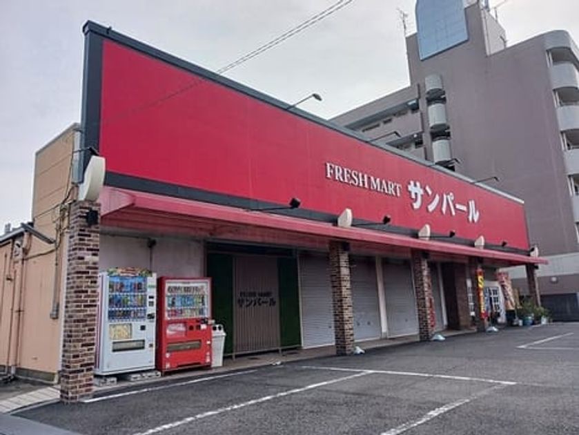 Naikan14 20260618000000 945x630