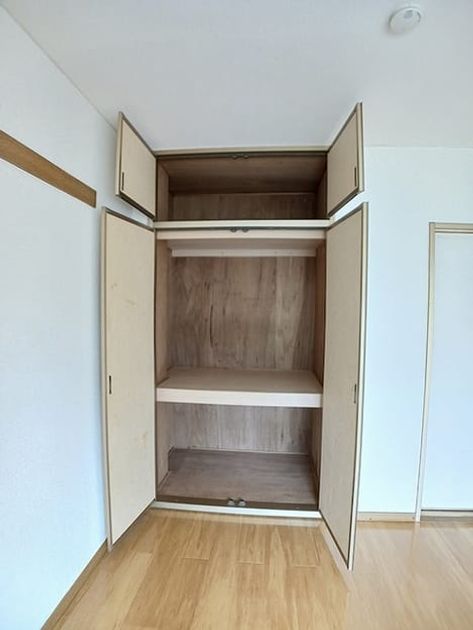 Naikan6 20260910000000 945x630