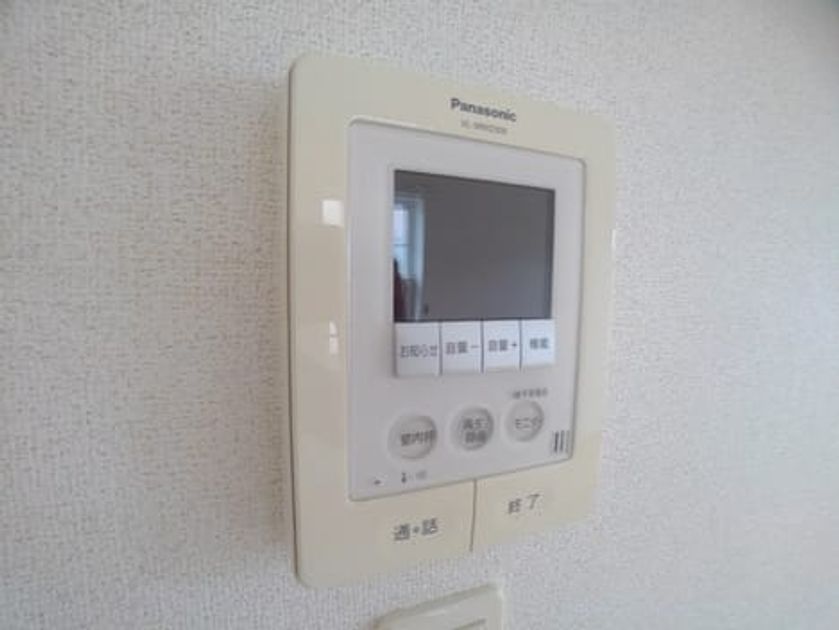 Naikan10 20200830000000 945x630