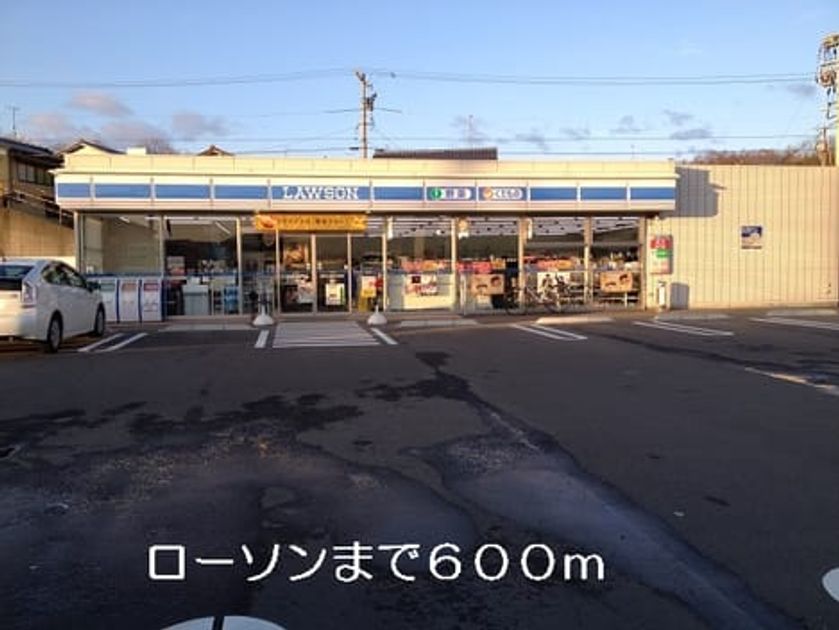 Naikan16 20140201000000 945x630