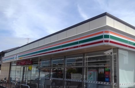 Naikan13 20210714000000