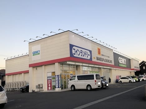 Naikan13 20230801000000
