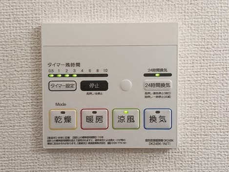 Naikan11 20260907000000