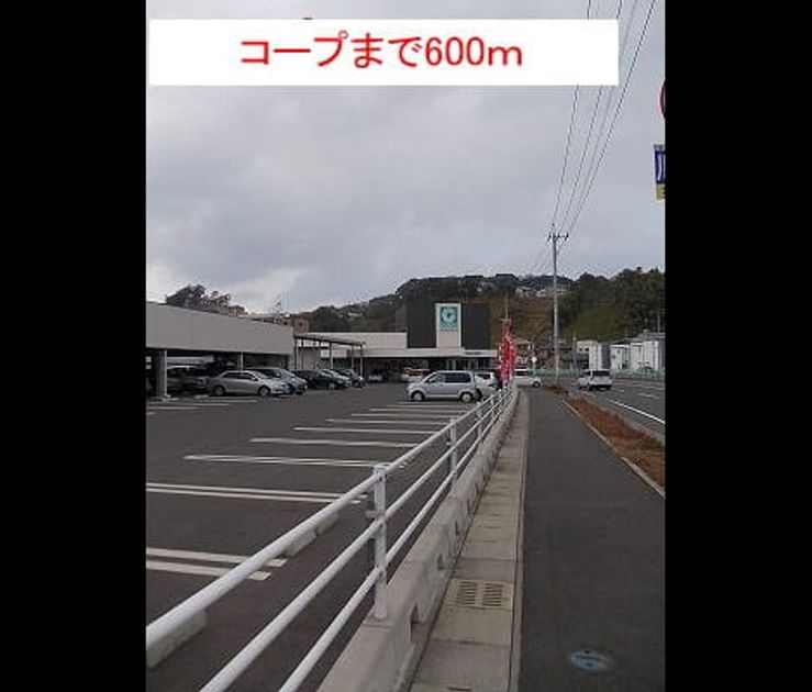 Naikan13 20140916000000 945x630