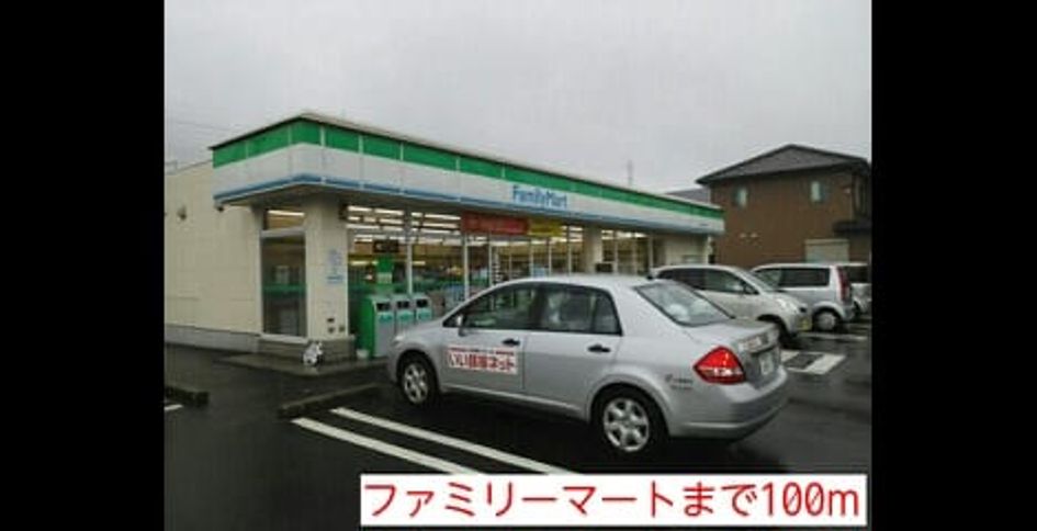 Naikan14 20141019000000 945x630