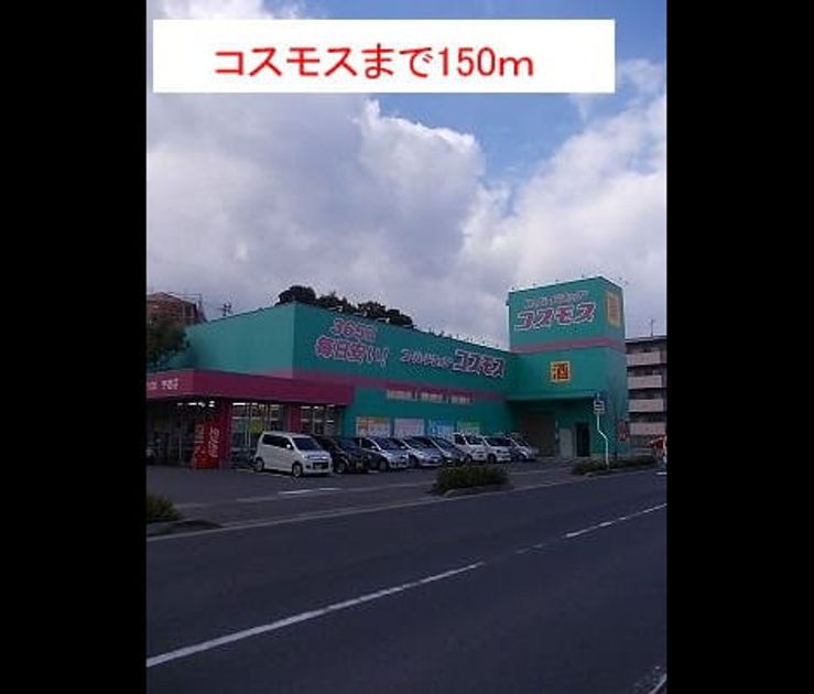 Naikan15 20140916000000 945x630