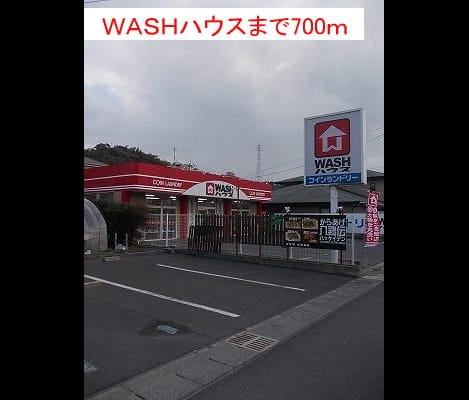 Naikan16 20140916000000