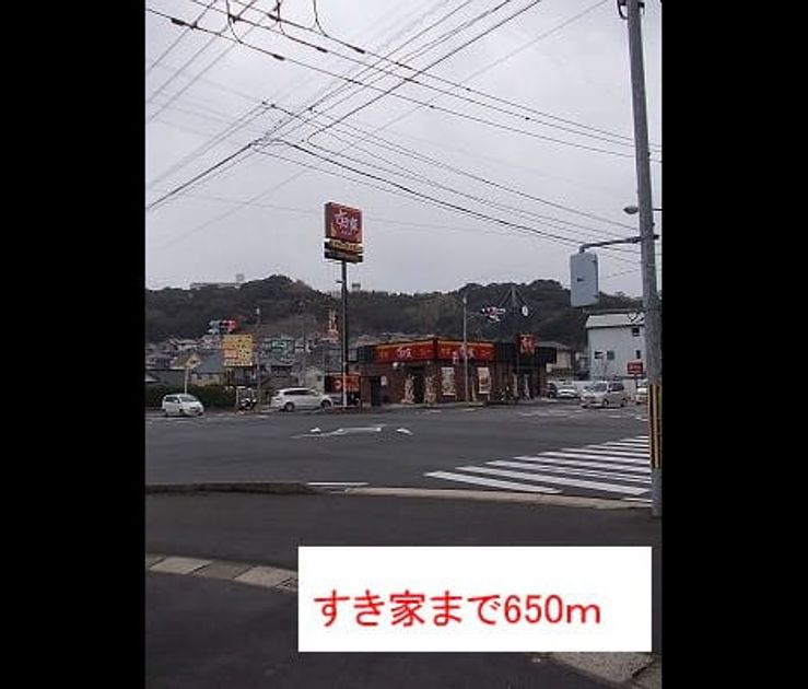 Naikan17 20140916000000 945x630