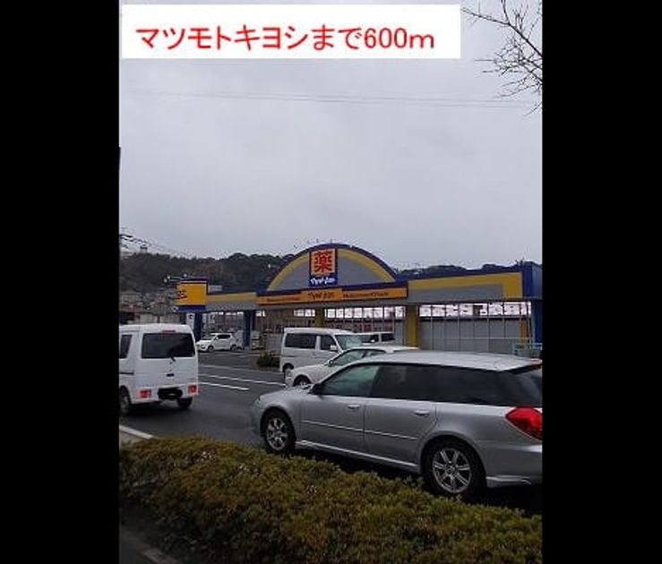 Naikan18 20140916000000 945x630