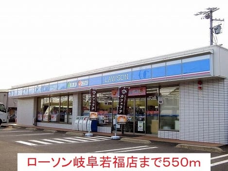 Naikan13 20200810000000