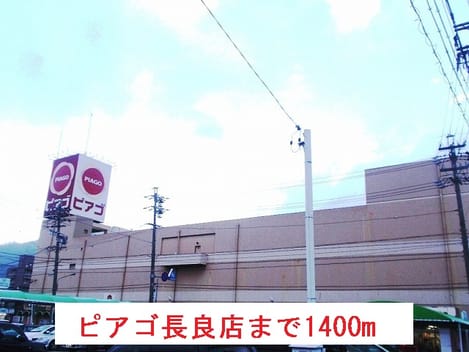 Naikan14 20150224000000
