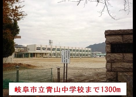 Naikan15 20150224000000