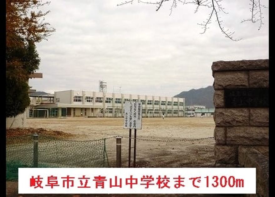 Naikan15 20150224000000 945x630