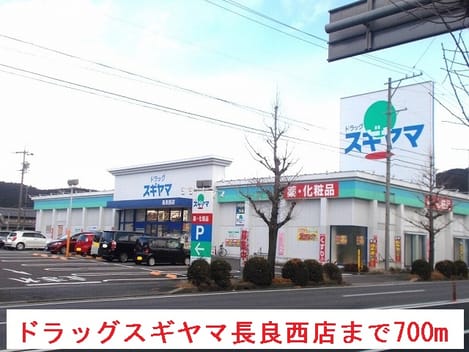 Naikan16 20150224000000