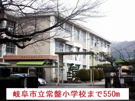 Naikan18 20150224000000
