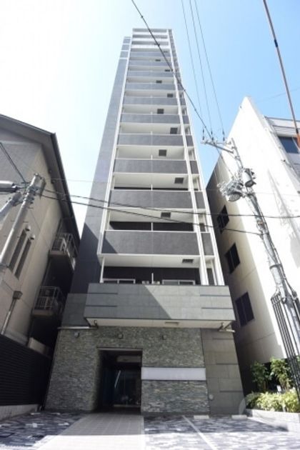 Naikan7 20260727121814 945x630