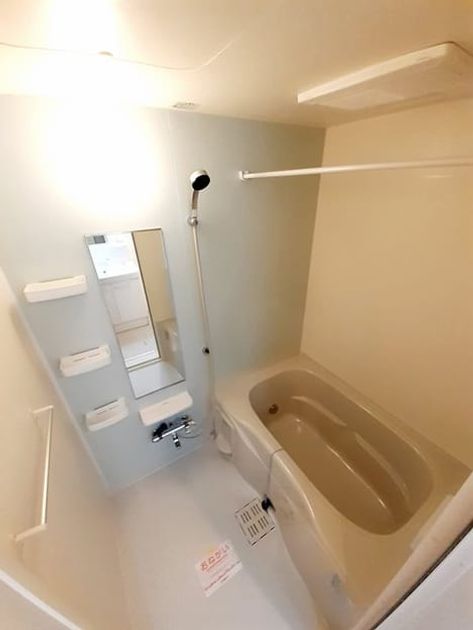 Naikan3 20240322000000 945x630