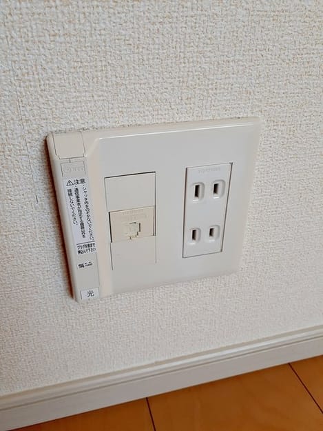 Naikan5 20240322000000