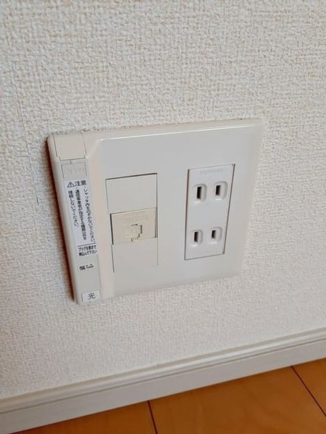 Naikan5 20240322000000 945x630