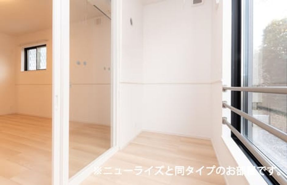 Naikan8 20260114000000 945x630