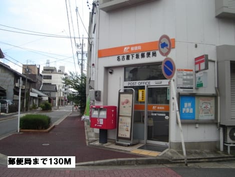 Naikan13 20161213000000