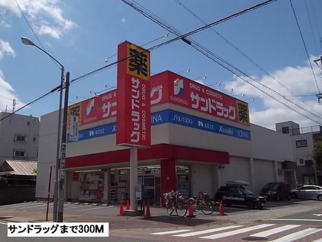 Naikan15 20171202000000