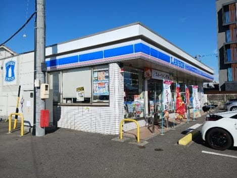 Naikan13 20251006000000