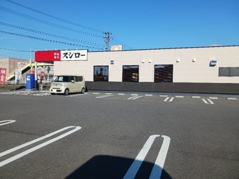 Naikan18 20251006000000
