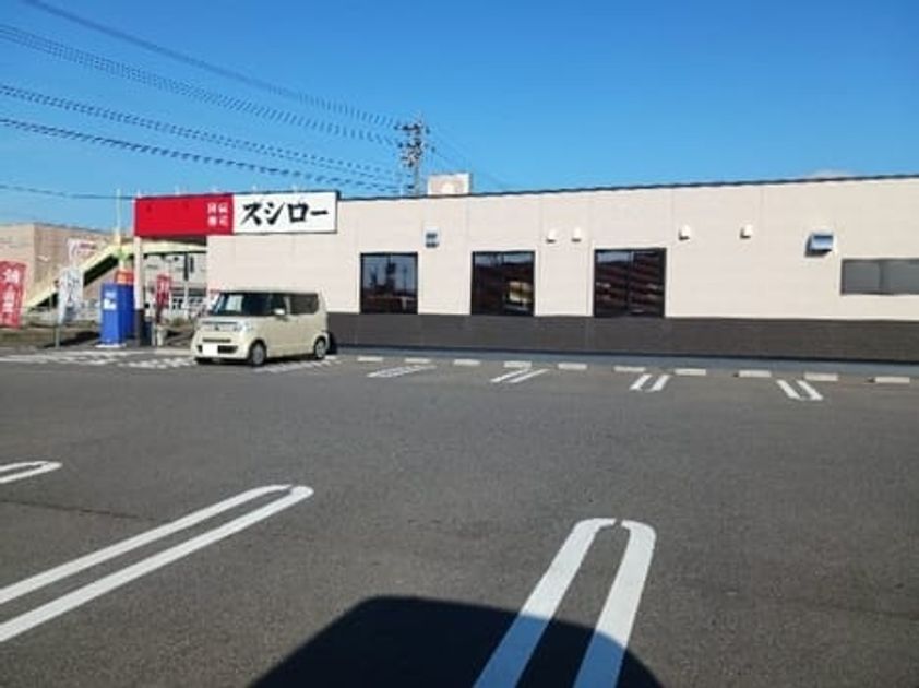 Naikan18 20251006000000 945x630