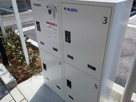 Naikan8 20260218000000