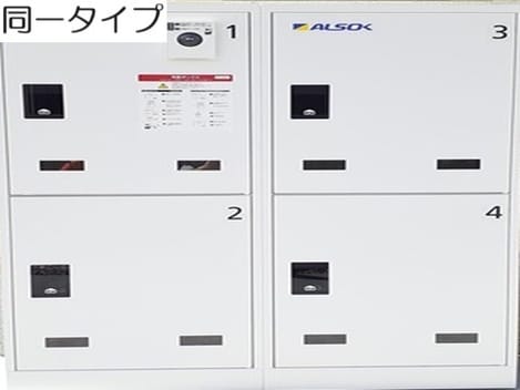 Naikan10 20260526000000