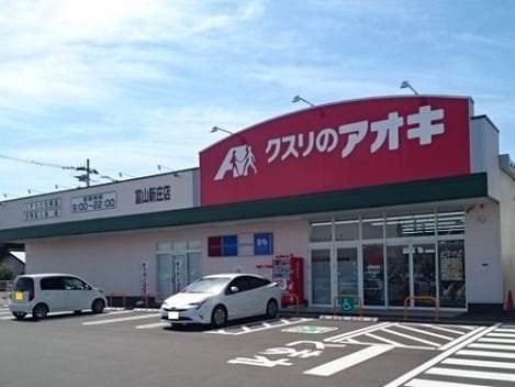 Naikan15 20260526000000