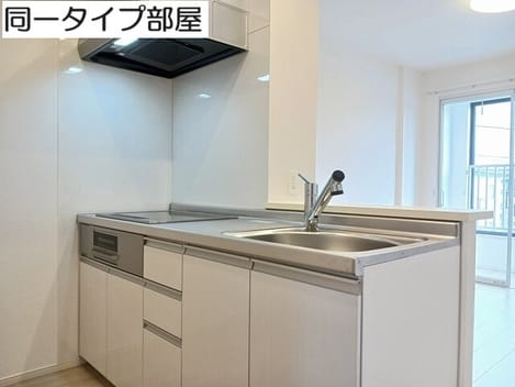 Naikan2 20260526000000