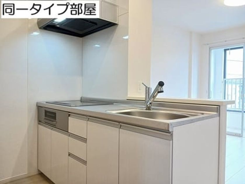 Naikan2 20260526000000 945x630