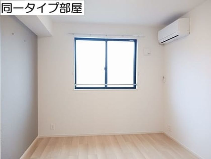 Naikan4 20260526000000 945x630