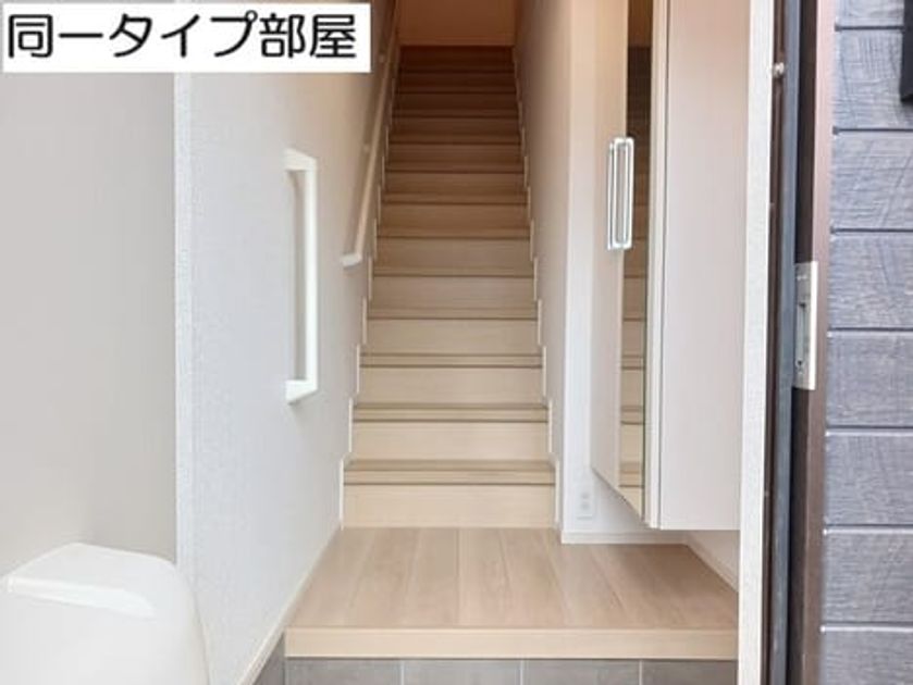Naikan9 20260526000000 945x630