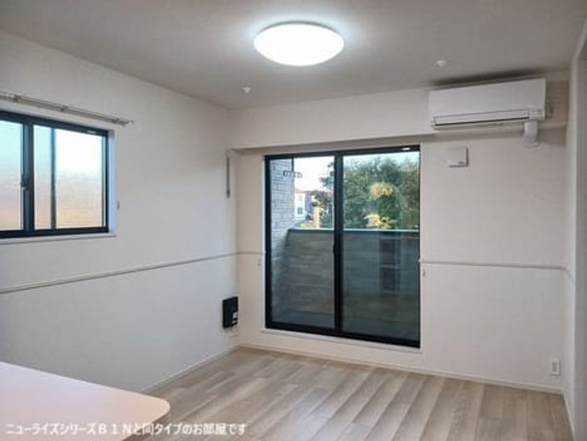 Naikan2 20260714000000 945x630