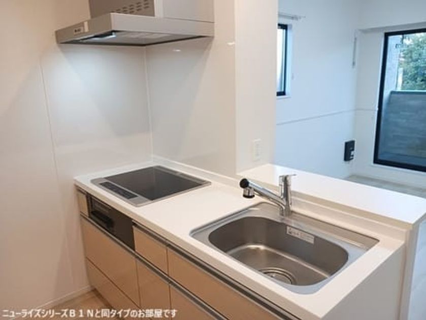 Naikan3 20260714000000 945x630