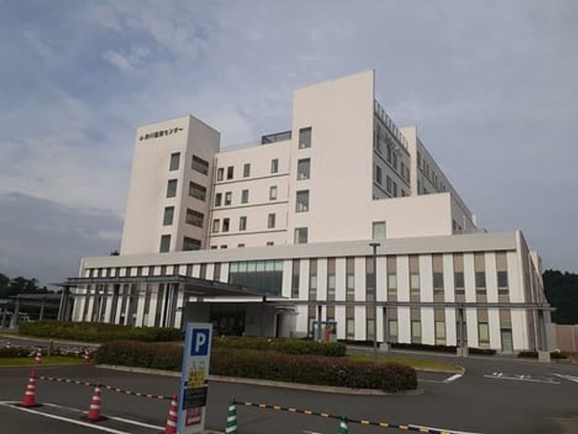 Naikan18 20240205000000 945x630