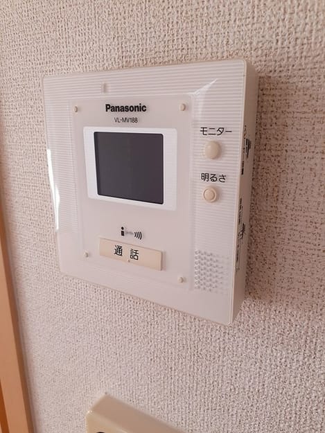 Naikan9 20231128000000